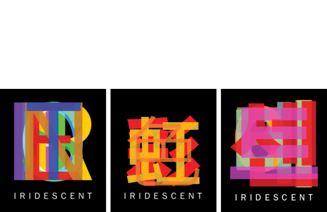 Indigo-Iridescent126.jpg